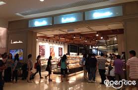 The bsb location at bangi utama shopping complex allows easy access for its customers with ample car parking. Lavender Confectionery And Bakery Multi Cuisine Bakery Cake Kuih In Bandar Utama Centrepoint Bandar Utama Klang Valley Openrice Malaysia