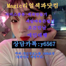 오지명, 박영규, 선우용녀, 박미선, 김찬우, 송선미, 송혜교, 김성은, 권오중 #윤기원 #또기원 #엘레강스지명. ê¹€ì°¬ìš° Hashtag On Twitter