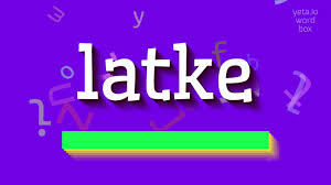 This page is made for those who don't know how to pronounce latkes in english. How To Say Latke High Quality Voices Youtube