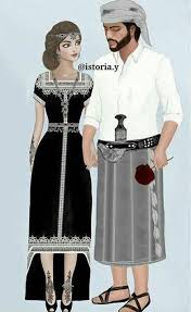 Yemen Style Yemen Clothing Yemen Clothes Traditional Outfits