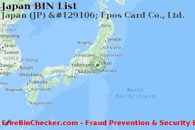 Bpa free rolls, phenol free rolls. Japan Epos Card Co Ltd Jp Bank Bin List Mastercard Mc Amex Maestro Discover Dci Visa Card Networks