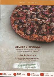 50 Round Table Pizza La Mesa Modern Design Furniture Check More At Http Www Nikkitsfun Com Round Table Pizza La Mesa Beef Pizza Italian Sausage Xl Pizza