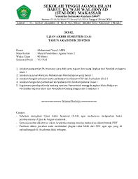 Maybe you would like to learn more about one of these? Soal Uas Research Papers Academia Edu