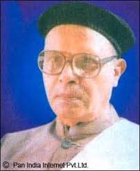 Birendra Kumar Bhattacharya