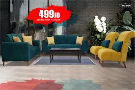 طبوش سنتر Taboosh Center الصفحة الرئيسية فيسبوك