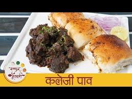 Pin On Rajshri Food Smita Deo