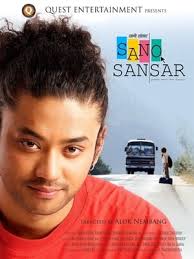 A linkekre kattintva átirányítunk partnereink oldalára ahol megtalálod a filmet. Videa Sano Sansar Teljes Film Hd 2008 Online Magyarul Online Filmek