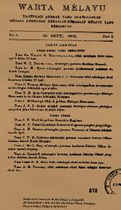 Malayan union dibubarkan dan diganti dengan persekutuan tanah. Progress Hawa Nabila Mahyuldin C12a084 Malayanunion46