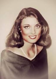 Cynthia Lauanne “Cindy” Beall (1955-2007)