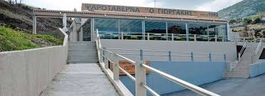 Maybe you would like to learn more about one of these? Fish Restaurants Ouzeri Tsipouradika Giorgakis 4ty Gr