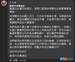 The site owner hides the web page description. Wcdoddubioiqjm