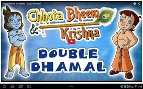 Top des prénoms en france (2020) septembre 22, 2020; Chota Bheem And Krishna Fighting Games Download Heavyview