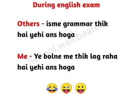Hindi/urdu joke 158 gets the funny and latest jokes on funnypictures99.com. Funny Jokes In Hindi And English Home Facebook