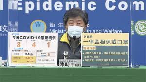 Jul 01, 2021 · 台灣知名旅遊地標日月潭，在疫情爆發前，每年遊客高達7、800萬人，從去年疫情嚴峻開始，國際客到訪客源銳減，現在防疫三級警戒期，日管處全面. Trzwjteuld7mam
