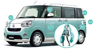 Hatsune Miku Themed Car Announced By Daihatsu, The Move Canbus Miku Ver. –  Mikufan.com