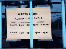 Klinik 1malaysia bukan saja untuk rawatan ringan malah. Klinik 1 Malaysia Pendang Kedah 60 4 759 9002
