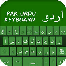 Now chat on whatsapp, facebook, . Urdu Keyboard Apk 1 0 Download Apk Latest Version