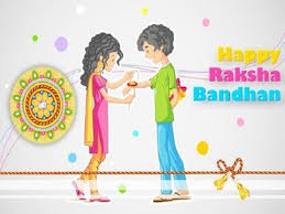 Rakhi wishes, messages, sms, status for facebook and whatsapp raksha bandhan: A56t7sblqdl Im