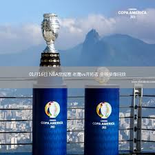 01月16日NBA常规赛老鹰vs开拓者全场录像回放-24直播网