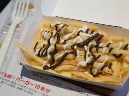 Mmmm… of course you want fries with that! Mcdonald S Introduces Chocolate Covered French Fries To Japan Mcdonald S The Guardian