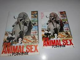 Animal sexmovie