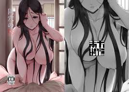 Read [Nanbou Hitogakushiki (Nakamura Regura)] Douketsu No Mujina | Birds Of  A Feather [English] =The Lost Light= [Digital] Hentai Porns - Manga And  Porncomics Xxx