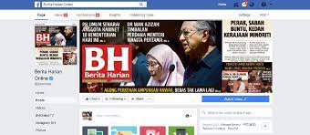 Последние твиты от berita harian online (@beritaharianmu1). Facebook Bh Online Raih Lebih 5 Juta Likes