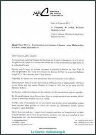 Formule Politesse Mail Avocat Paperblog Lettre De Demission Formule Politesse Conseils Lettre De Motivation