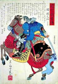 Video cannot currently be watched with this player. é–¢é‰„ä¹‹ä»‹ã®å†™çœŸ åè¨€ å¹´è¡¨ å­å­«ã‚'å¾¹åº•ç´¹ä»‹ å¹•æœ«ã‚¬ã‚¤ãƒ‰