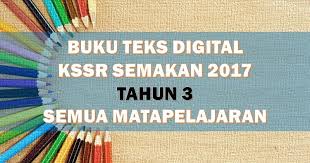 Materi di dalam buku teks pendidikan agama islam ini disusun dengan mengacu pada kurikulum nasional perkuliahan agama islam pada perguruan tinggi umum tahun 2002. Buku Teks Digital Kssr Semakan 2017 Tahun 3 Semua Matapelajaran Layanlah Berita Terkini Tips Berguna Maklumat