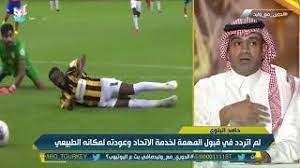 مباراة الاتحاد و النصر في دوري كأس الأمير محمد بن سلمان 2018/2019. Ø§Ø®Ø¨Ø§Ø± Ø³Ø§Ø®Ù†Ø© ÙÙˆØ§Ø² Ø§Ù„Ù‚Ø±Ù†ÙŠ ØµÙØ­Ø© 1