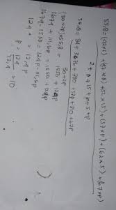 Setelah data diketahui jumlahnya baru dibagi dengan jumlah 7. Rata Rata Dari Diagram Berikut Yang Disajikan Pada Gambar Berikut 55 8 Tentukan Nilai P Brainly Co Id