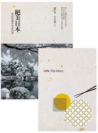 Check spelling or type a new query. æœ‰åº—