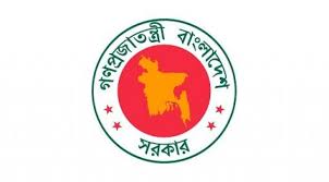 নতুন সরকার, নতুন রাষ্ট্রদূত