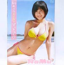 Amazon.co.jp: 『 RaMu初めてのRaMuずっきゅん 』 グラビアアイドル : おもちゃ