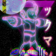 Thanks to the works of authors like philip k. Stream Cosmic Club Music Ten Hi Vaporwave Aesthetics By Verceti ç¸æ‚ªçŽ‹ Listen Online For Free On Soundcloud