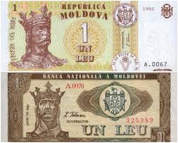 Convertor valutar, cursuri ale valutelor la orice data, curs valutar, verificare factura, moneda, diferenta curs, calcul comision, evolutii grafic si valoric, grafice evolutii valute, istoric cursuri bnr, paritati valutare, rapid, dolarul american, sua, euro, lira, sterlina, gram de aur, forint maghiar, dolar. Foto AstÄzi Leul Moldovenesc ImplineÈte 26 De Ani Cum ArÄtau Bancnotele La Inceput Èi Care Este Istoria Acestora Diez