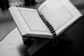 Nonstop 30 juz al quran full holy quran penyejuk hati. Tips Khatam Al Quran 30 Juzuk Di Bulan Ramadhan 2021 1442h