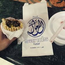 بوفية فندق الرمال جده الاسعار المنيو الموقع مطاعم جدة