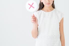 日雇い派遣は原則禁止。例外になる条件など実例を交えて解説 | ワーキンお仕事探しマニュアル