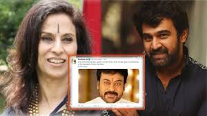With ajay, naveen chandra, chandini chowdary, rakendu mouli. Chiranjeevi Sarja S Death Shobhaa De Mistaken For Megastar Chiranjeevi Later Deletes The Post