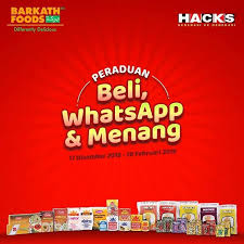 For more information, do not hesitate to inform our friendly staff either by mail, email, phone or fax. Barkath Foods Home Facebook