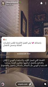 Pin By Am Habib On أفكار تتعلق بالديكورات Home Building Design Living Room Design Decor Home Room Design