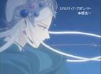 ファンタジックチルドレン