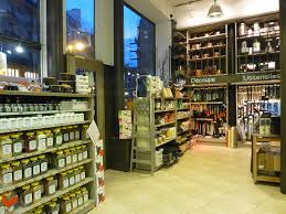 Consultez nos 93 magasins de cuisines en france. Les Magasins De Cuisine Et Patisserie A Paris Materiel Et Ustensiles
