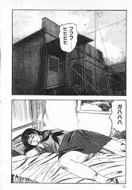 女高生M調教 - 商業誌 - エロ漫画 momon:GA（モモンガッ!!）