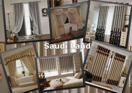 التباين تنفيذ عي ن ستائر رولر من السعودية Phfireballs Com