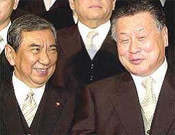 Today's photos: 5 April 2000