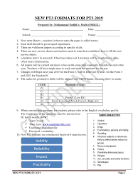 Students can be benefited by avoiding unnecessary hassles and glitches while making registration and filing an application form for examination. Pt3 2019 Latest Formats Question Multiple Choice