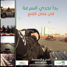 وزير الخارجية السعودي وقال الأمير فيصل بن عبدالله بن فرحان وزير الخارجية السعودي، في تصريحات لوكالة الأنباء السعودية، إنه من المتوقع أن تحقق زيارة ولي عهد الكويت، الأولى له خارجيا منذ توليه المنصب، العديد من الآثار. Ø³Ø¨Ø§Ù‚ Ø§Ù„Ø³ÙŠØ§Ø±Ø§Øª Ù…Ø¯ÙŠÙ†Ø© Ø§Ù„Ù…Ù„Ùƒ Ø¹Ø¨Ø¯Ø§Ù„Ù„Ù‡ Mssrf Nva Org